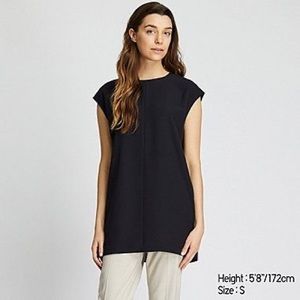 Uniqlo | 2 x Drape French Sleeve Sleeveless Tunic